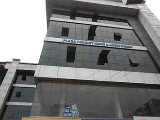 Plaza Tourist Home, Malappuram 1